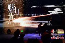 亚洲伊人成综合人影院，探索亚洲电影的多元文化魅力