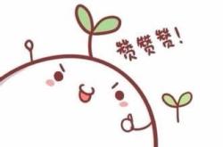 爱玩游戏的男人怎么治他