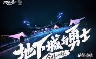 虚拟与现实的交融，探索越打衣服越少的游戏文化现象