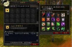 魔兽世界点卡，玩家的虚拟财富与游戏经济的桥梁