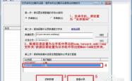 手机QQ聊天记录导出全攻略，保存珍贵记忆，不再丢失