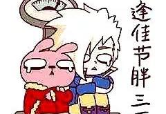 臣妾做不到，面对挑战时的心理障碍与克服之道