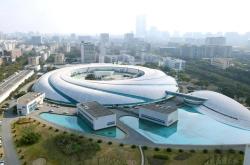 探索邮政网络学院，数字化学习的桥梁