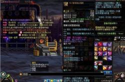 无底洞副本，探索未知的深渊与心灵的深渊