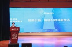 邮政网络学院，数字化转型下的教育新篇章