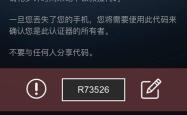 绝地求生饰品交易，市场动态、投资策略与风险管理