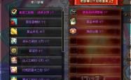探索奇宝斋交易平台，一个现代收藏家的秘密武器