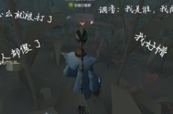 地狱边境，游戏结局的深层解读与启示