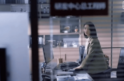 揭秘，国安局内部的暴风眼—谁是真正的内鬼？