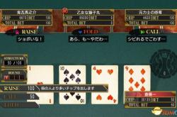 拖拉机扑克牌，策略与技巧的完美结合