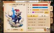 梦幻西游，大唐官府加点攻略，打造最强战士