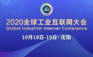 数字化转型的先锋，中国邮政网络培训学院的创新与实践