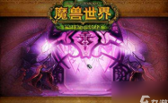禁魔监狱钥匙，解锁神秘与权力的象征