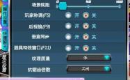 探索游戏多开器，提升游戏体验与效率的利器