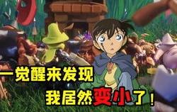 方舟手游有地狱恐龙吗知乎