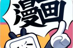 哗哩哗哩游戏中心突然消失
