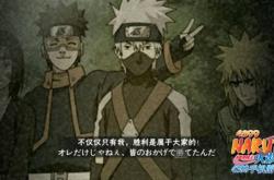 戏命师的终极奥义，如何精准释放大招
