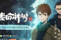 晨曦小说网，开启你的文学冒险之旅