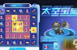 探索宝藏，深入理解挖金子游戏的魅力与策略