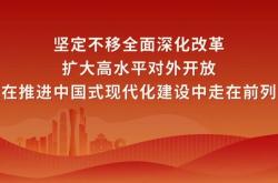 第105天，坚持的力量与生活的转变