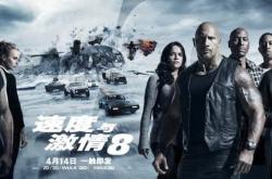 杰诺的疾速太刀，速度与激情的完美融合