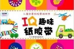 十滴水小游戏，简单乐趣与智慧的结合