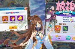 美女校花的贴身高手，如何成为校园中的超级英雄