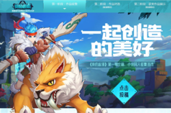 灵狐的约定，探索自然与人类和谐共处的奥秘