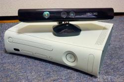 xbox360稀缺资源
