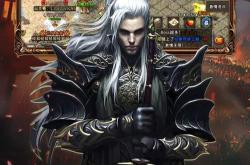 云传奇手游发布网