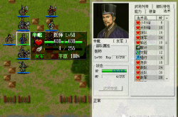 三国曹操传攻略：新手到高手的终极指南，轻松统一天下