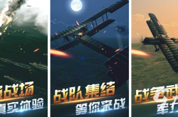 空中决战：揭秘历史经典空战与未来发展趋势，带你轻松读懂空战智慧