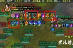 剑网三唐门攻略：从技能心法到实战技巧，轻松掌握刺客世家的输出奥秘