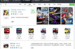 碟调电影网：一站式电影资源平台，轻松找到你想看的每一部好片