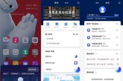丹凤网：轻松获取个性化信息，告别搜索烦恼的智能导航助手