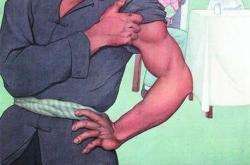 抵抗灭绝人类通关剧情