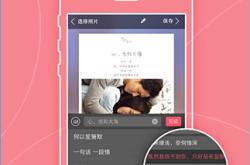 天天P图下载：轻松上手的美图神器，一键修图告别繁琐