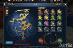 天下手游官网下载安装全攻略：安全便捷开启你的江湖之旅