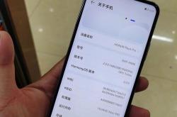 安卓4.4什么时候发布
