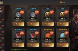 锤子游戏下载安装与新手进阶全攻略：轻松上手，快速成为高手