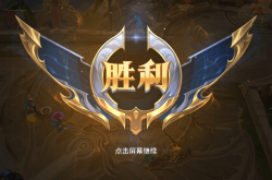 曙光英雄：重新点燃MOBA游戏热情，体验极致战斗乐趣与公平竞技