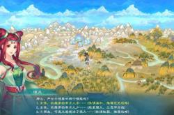 幻想三国志4外传攻略：新手入门到全剧情通关，轻松掌握隐藏技巧与角色培养