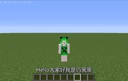 Minecraft新手入门到精通：生存技巧、红石装置与建筑设计的终极指南