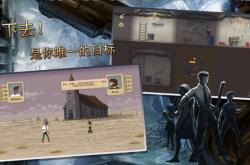 末日危机生存指南：从电影到现实的实用技巧与人性启示