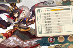 洛克王新手攻略：从入门到精通，轻松掌握王国冒险技巧