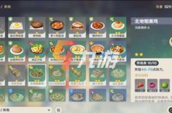 游戏下载网：安全获取免费游戏资源的完整指南与平台推荐