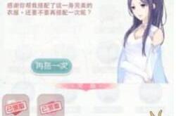 Yume2游戏下载安装与新手攻略：轻松掌握织梦者之旅，解决安装卡顿与入门难题