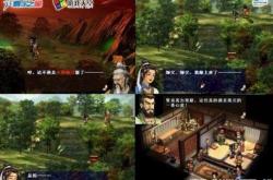 轩辕剑三外传之天之痕：重温经典RPG的剧情魅力与创新玩法，带你轻松体验水墨武侠世界