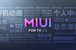 小米TV选购指南：从入门到高端，轻松选对型号，解决你的电视选择难题