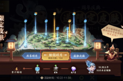 FPX冠军皮肤：揭秘如何轻松收藏胜利荣耀与情感记忆